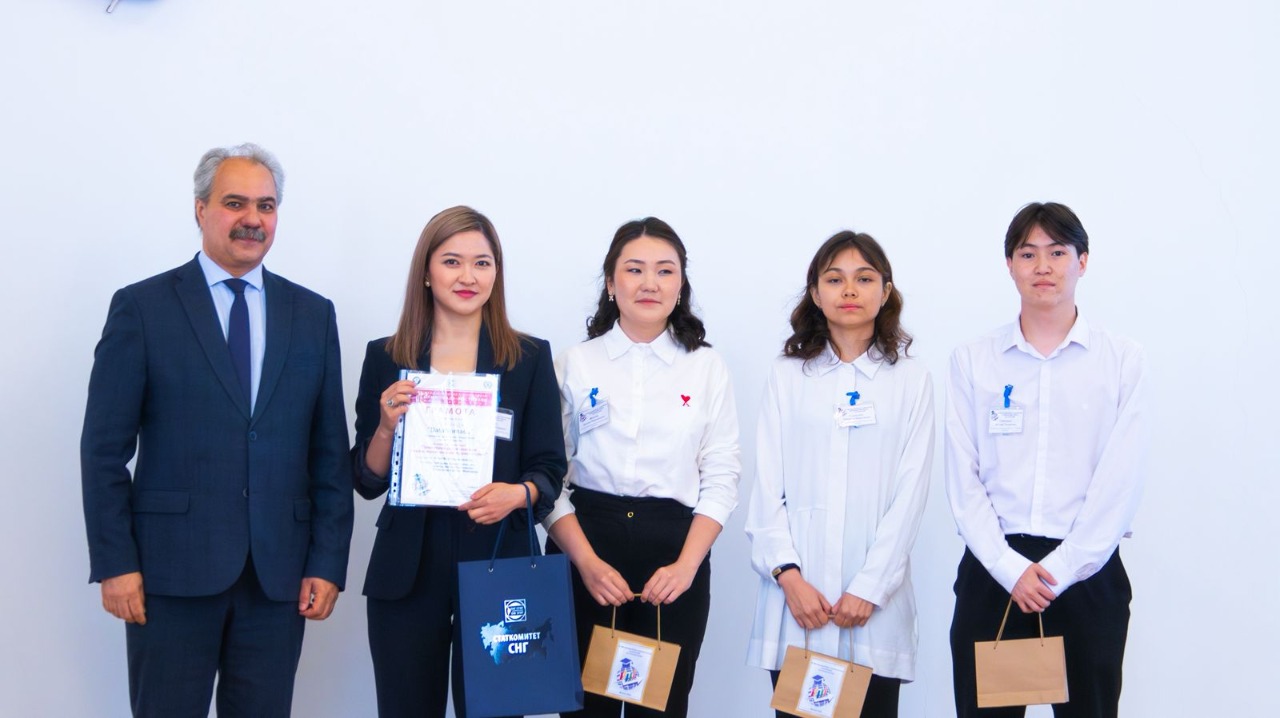 Казахстанские студенты победили на ІІІ Международной студенческой олимпиаде по статистике 